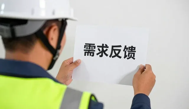 办公用品性能匹配的关键使用与维护建议